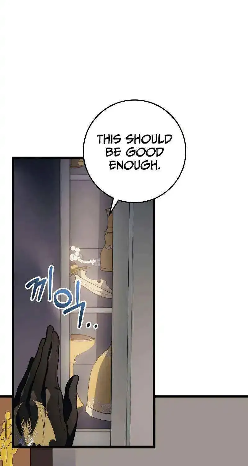 Chapter 17 — page 7