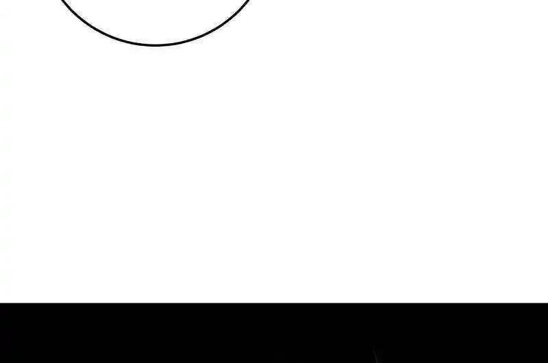Chapter 18 — page 77
