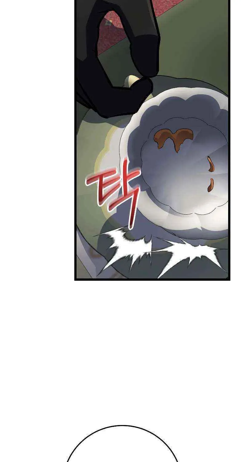 Chapter 20 — page 63