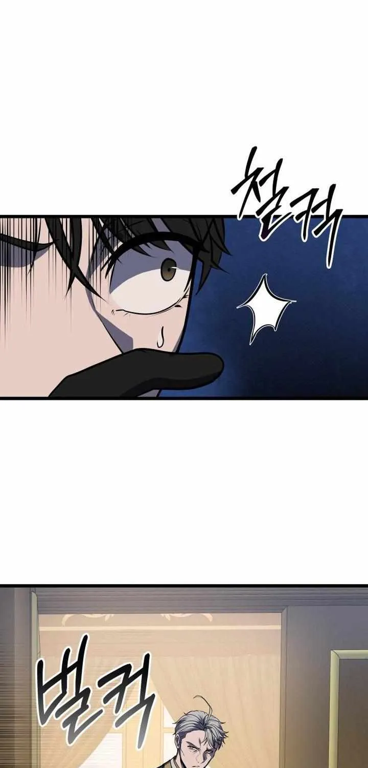 Chapter 21 — page 41
