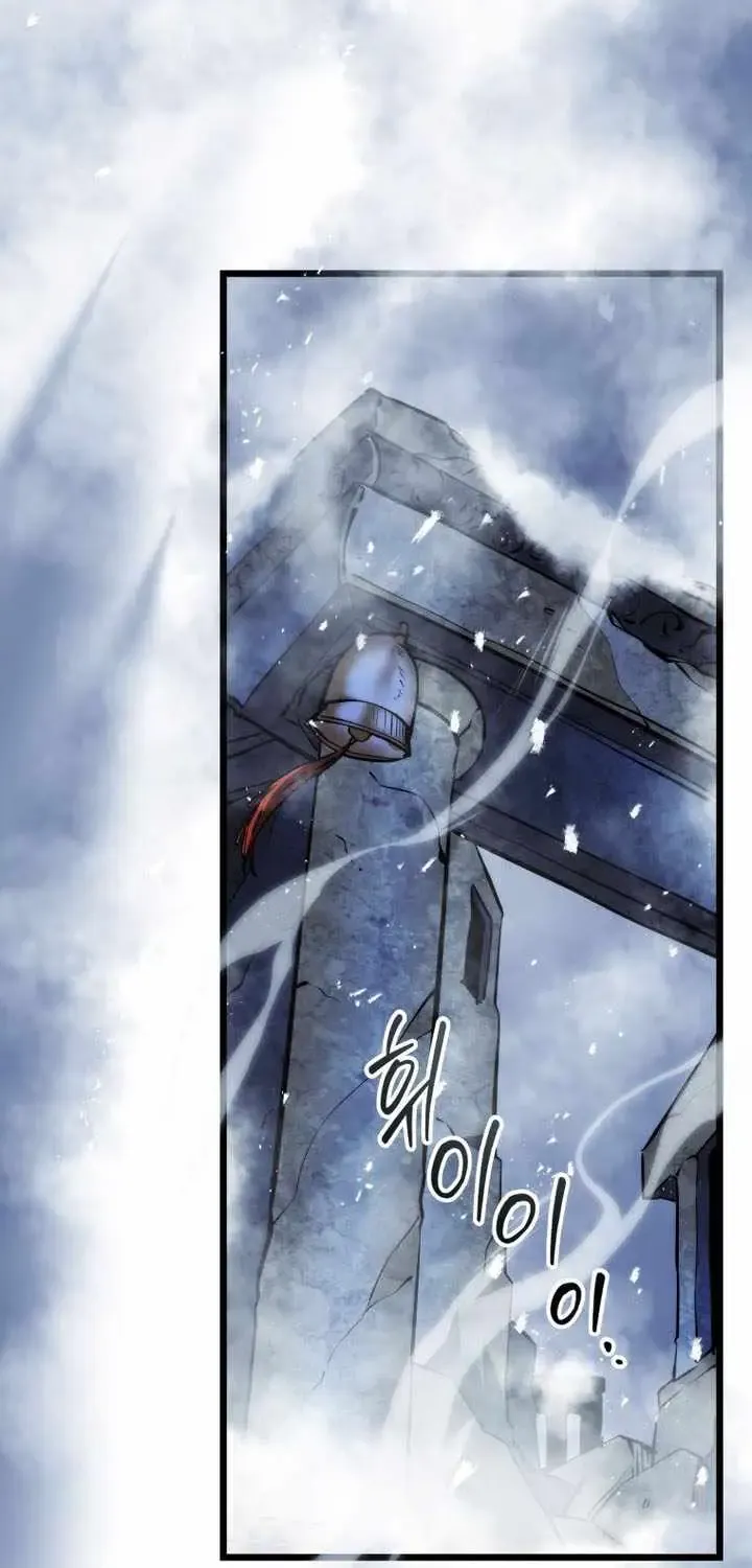 Chapter 23 — page 39