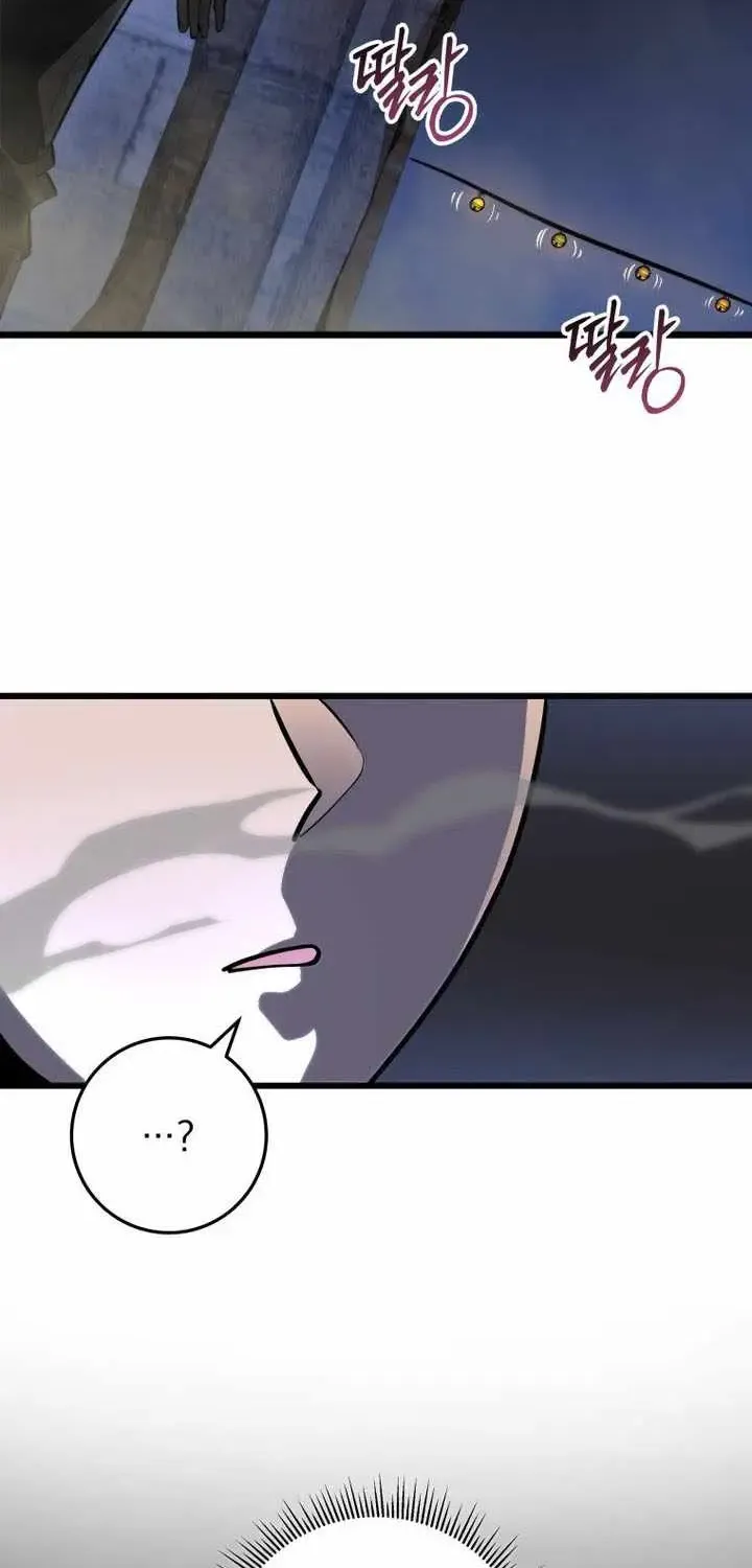 Chapter 23 — page 54