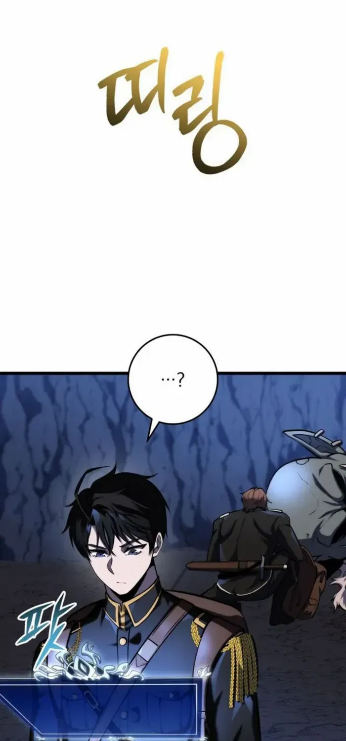 Chapter 24 — page 4