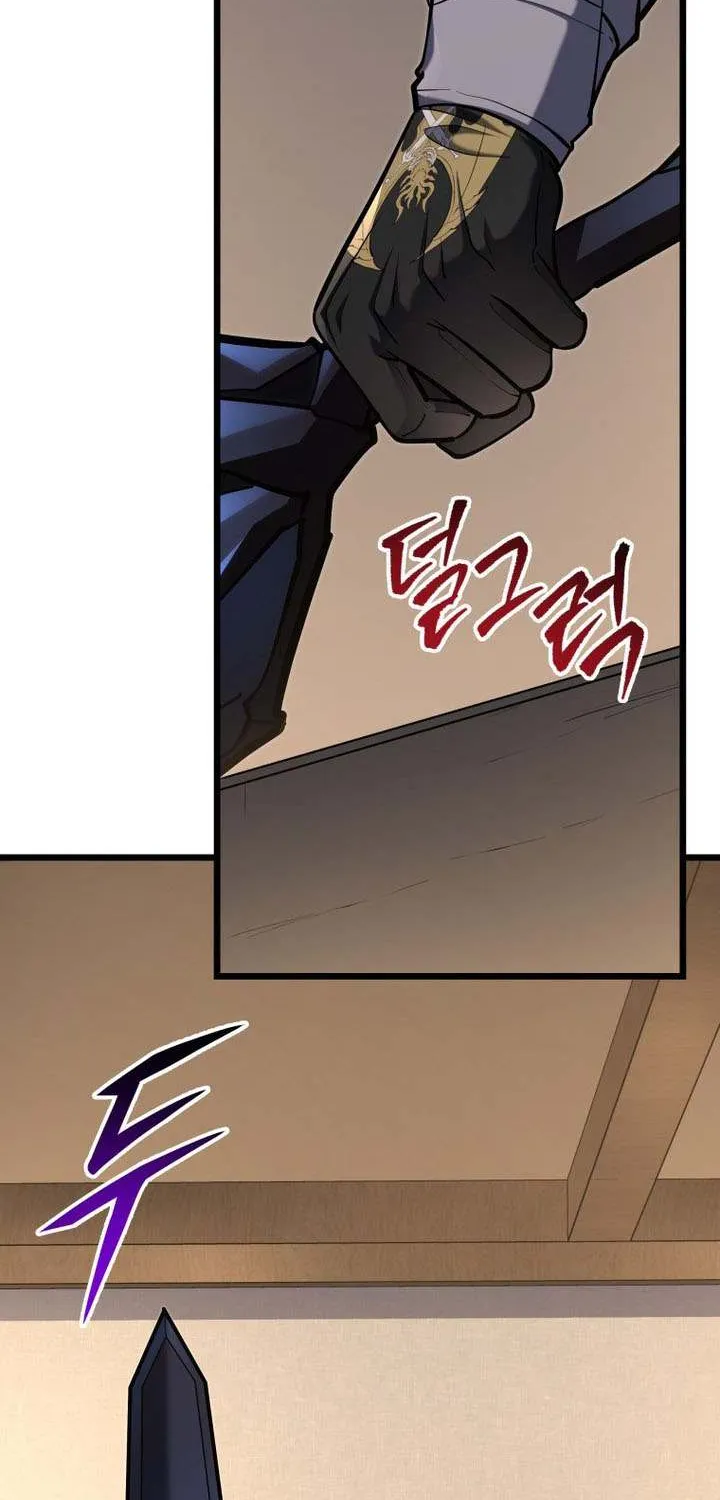 Chapter 26 — page 2