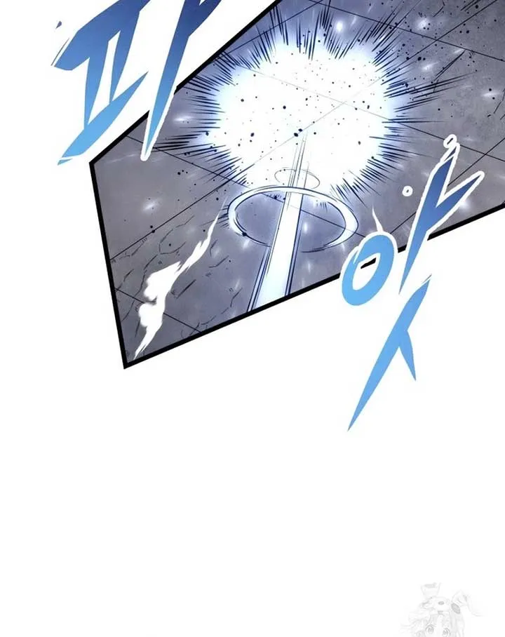 Chapter 27 — page 69