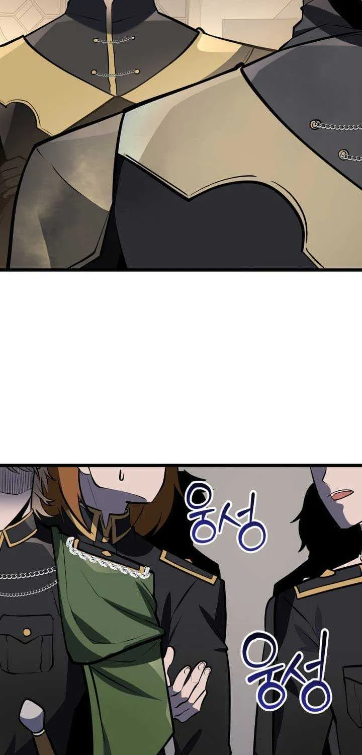 Chapter 28 — page 47