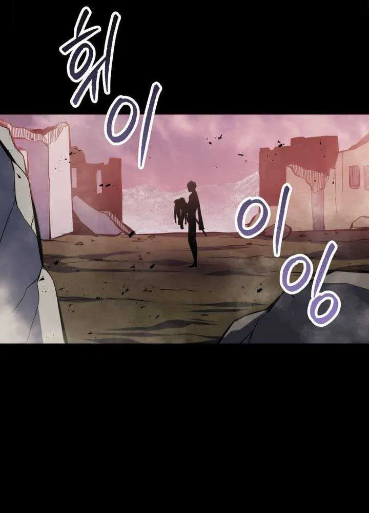 Chapter 28 — page 84