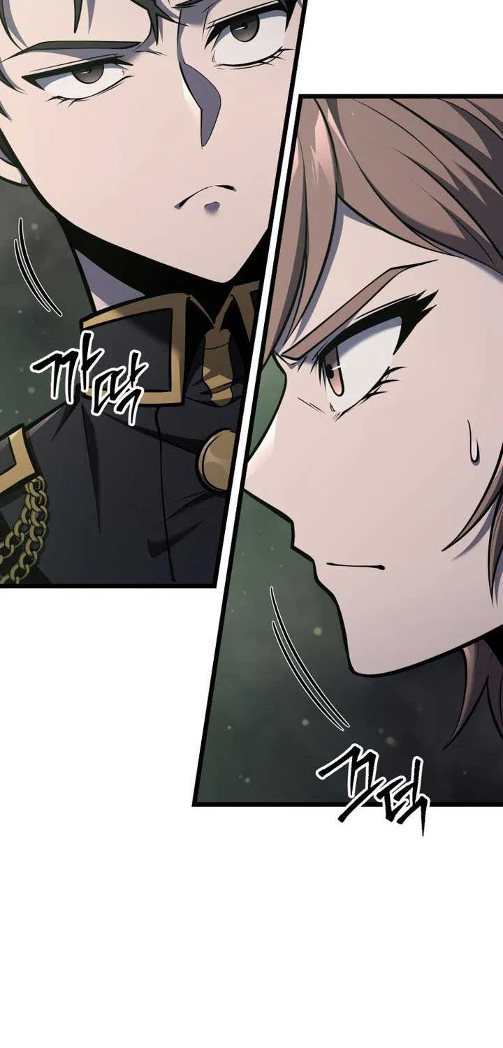 Chapter 29 — page 20