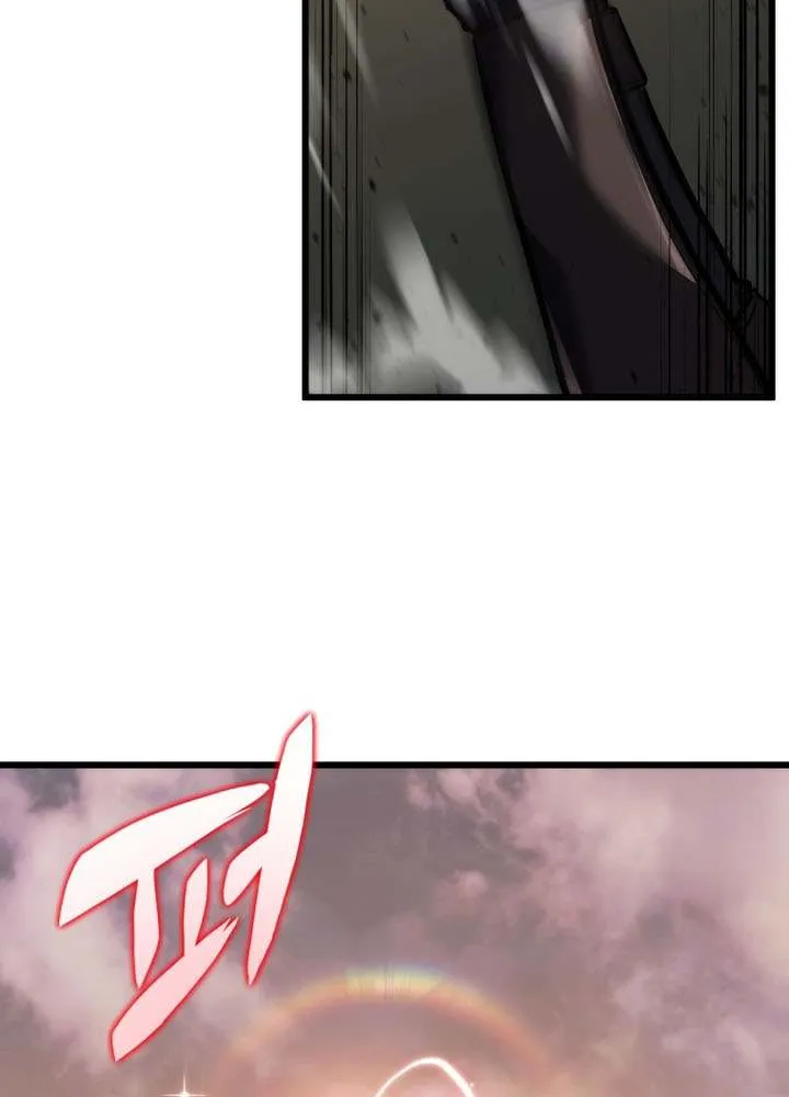 Chapter 32 — page 64