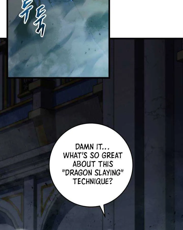 Chapter 33 — page 8