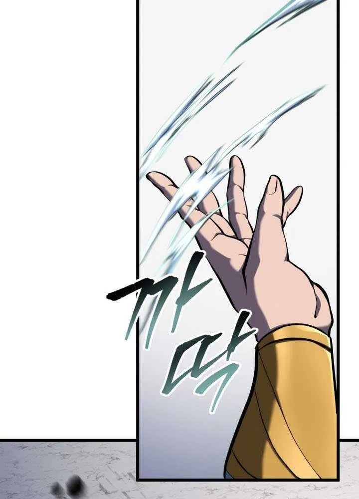 Chapter 35 — page 67