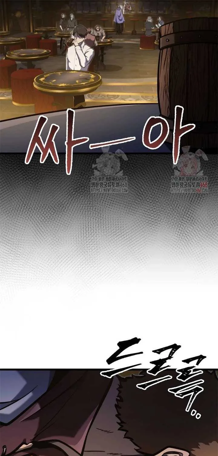 Chapter 38 — page 71