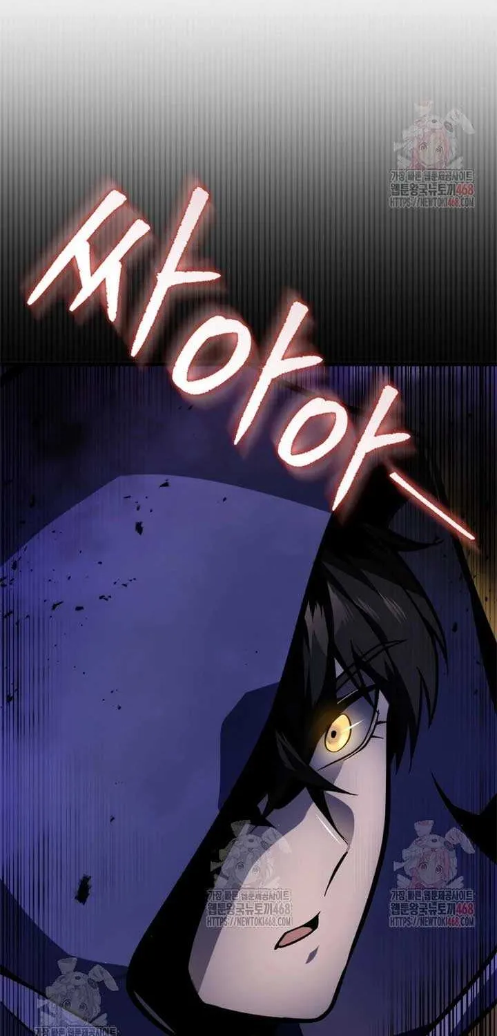 Chapter 38 — page 74