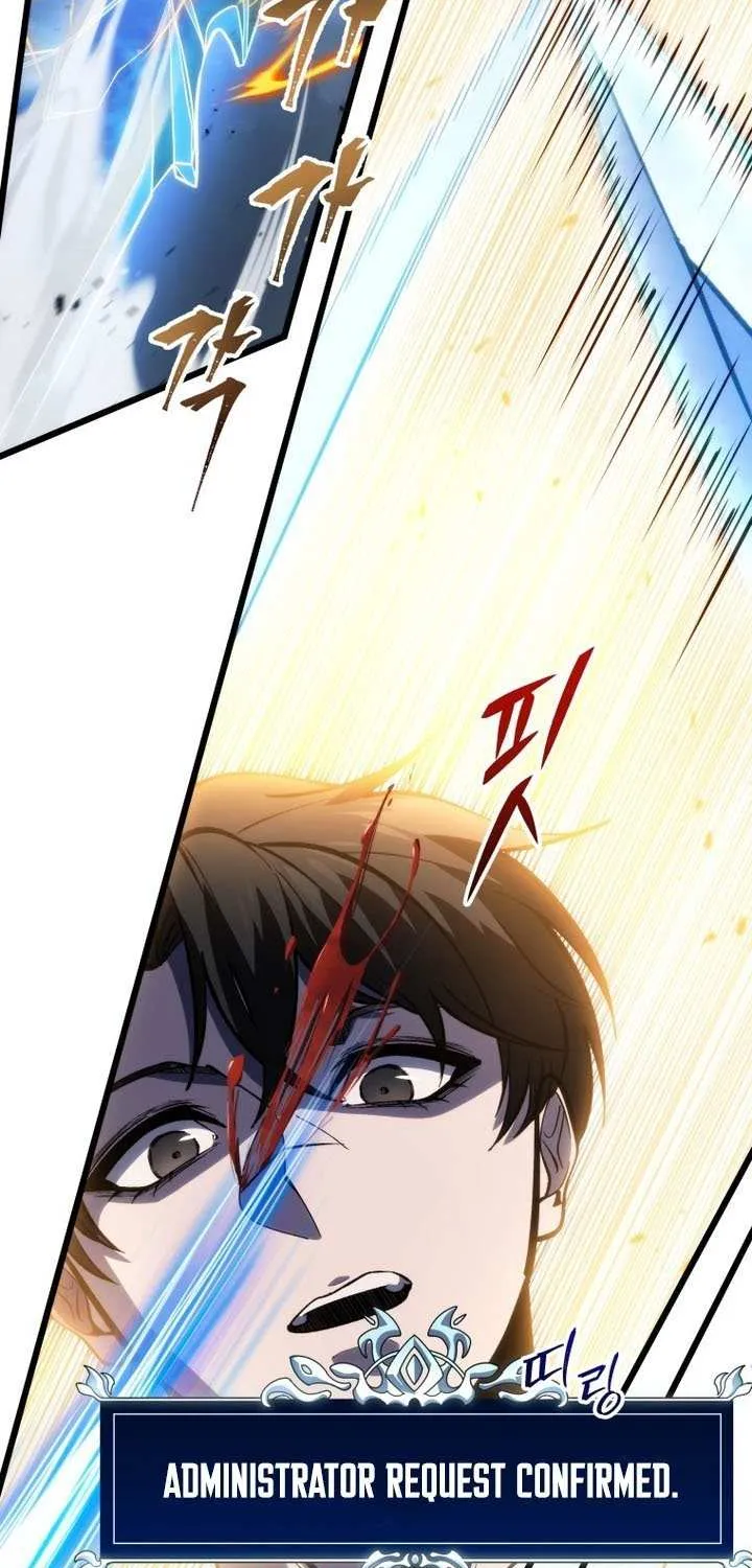 Chapter 41 — page 65