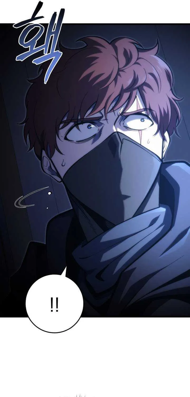 Chapter 44 — page 73