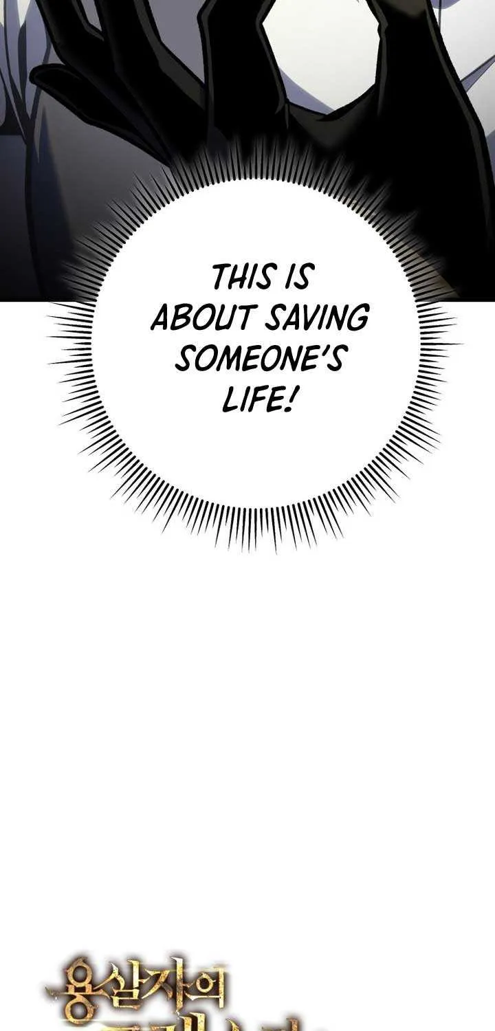 Chapter 45 — page 55