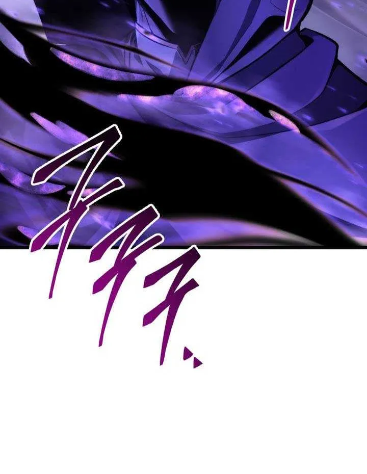 Chapter 47 — page 46