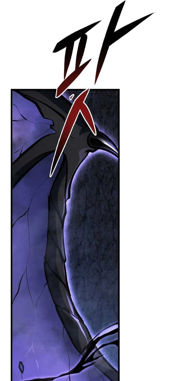 Chapter 47 — page 52