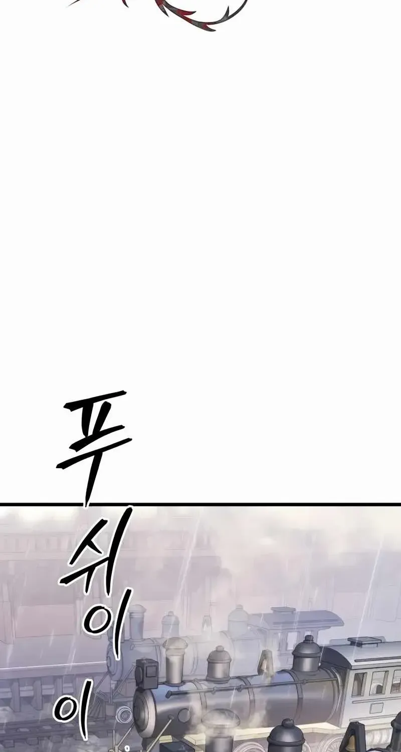 Chapter 48 — page 37