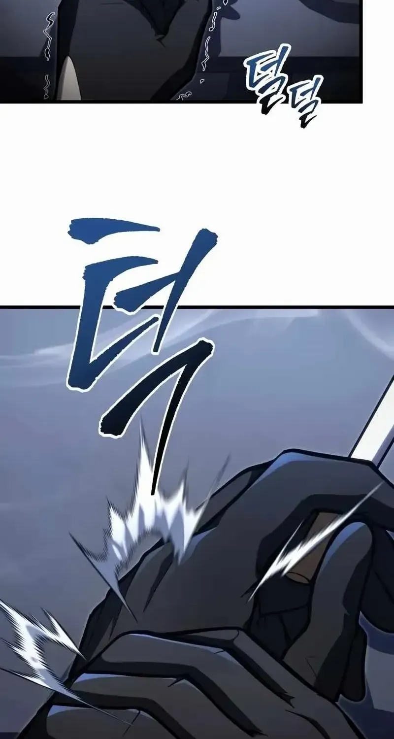 Chapter 48 — page 99