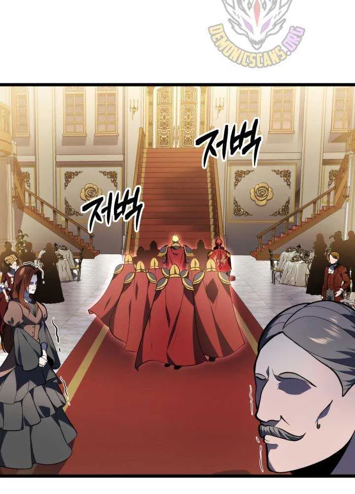 Chapter 50 — page 70