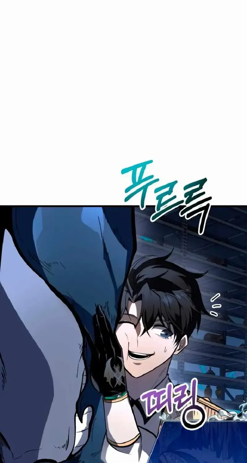 Chapter 51 — page 85