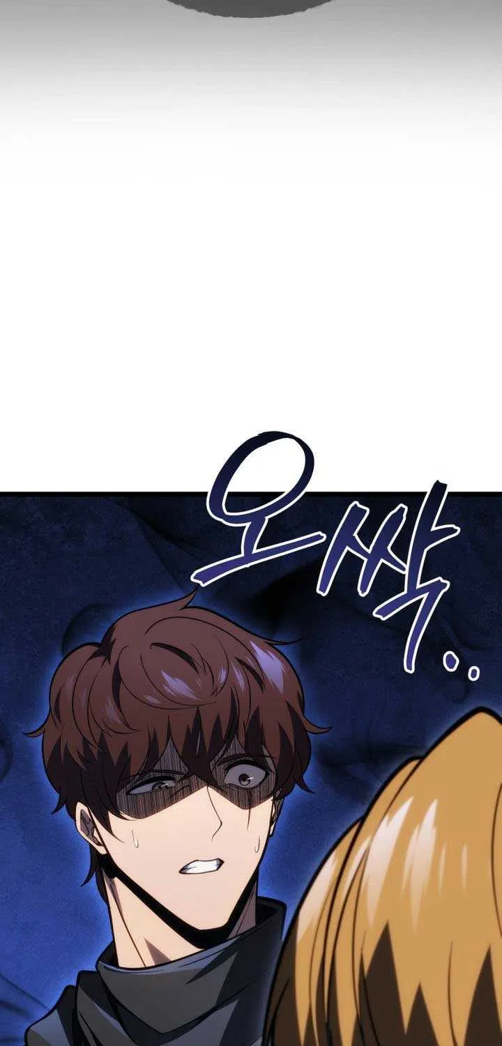 Chapter 53 — page 38