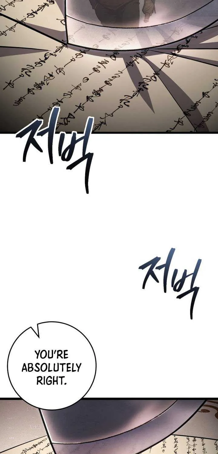 Chapter 55 — page 25