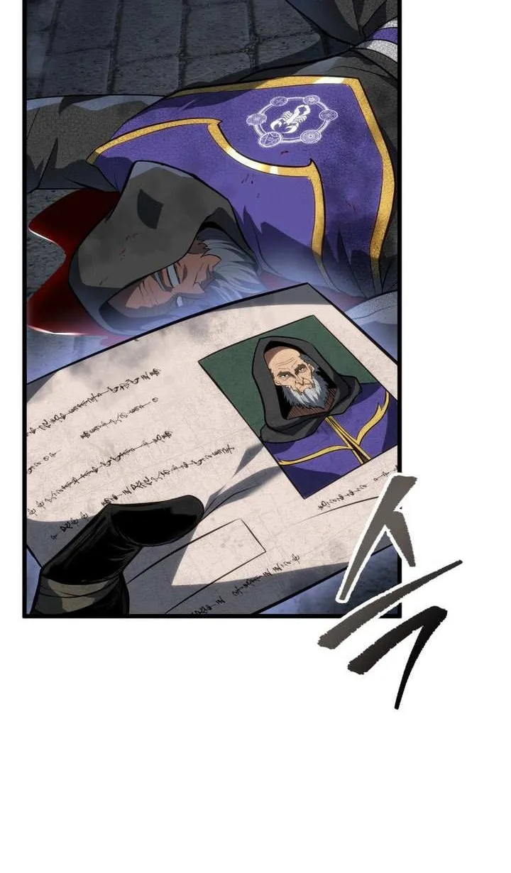 Chapter 60 — page 26