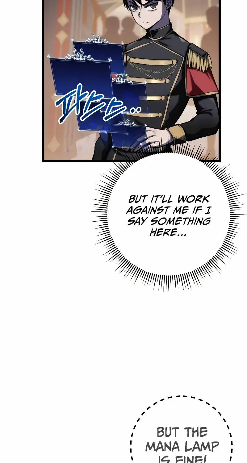 Chapter 7 — page 5