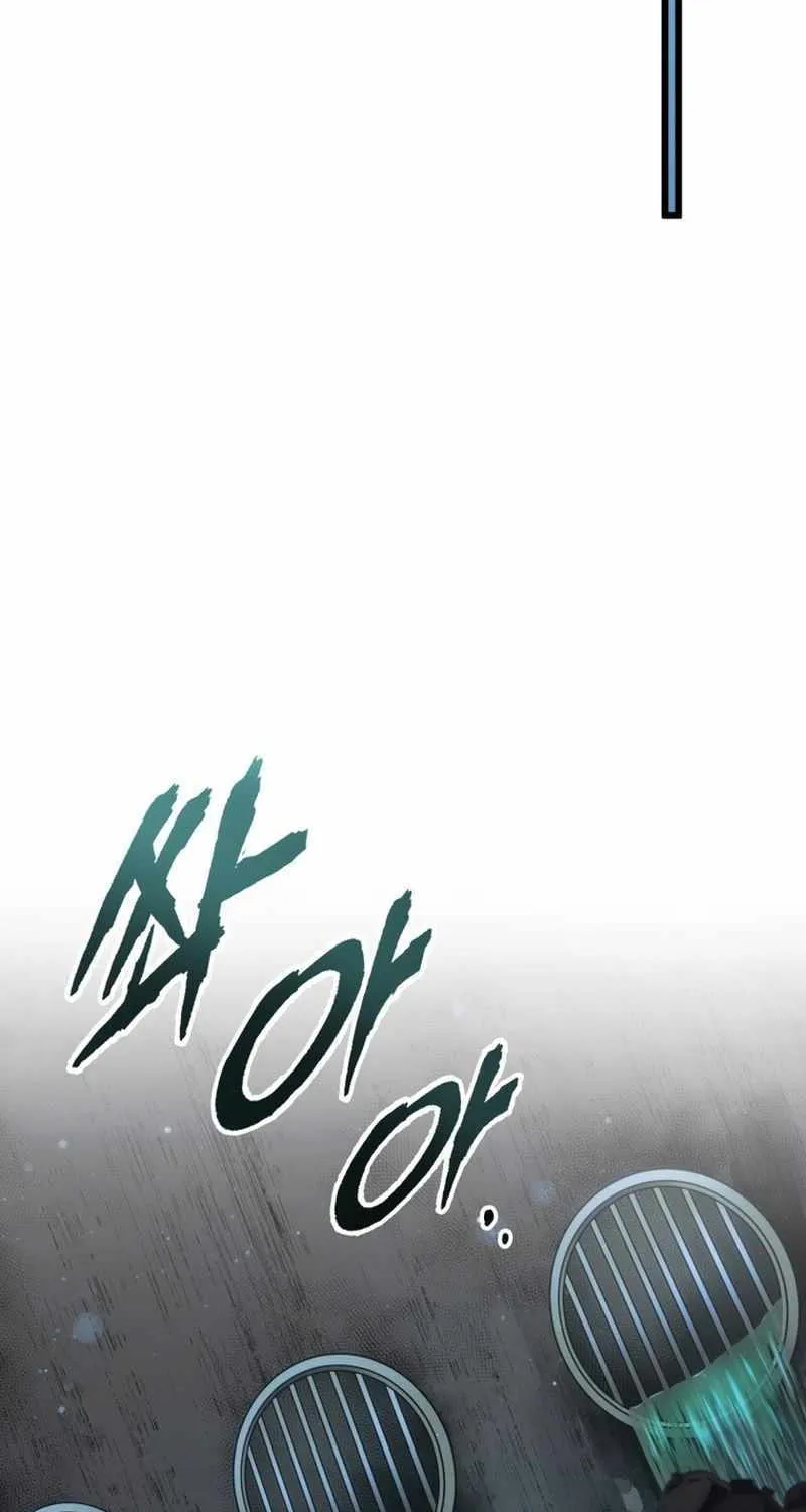 Chapter 61 — page 49