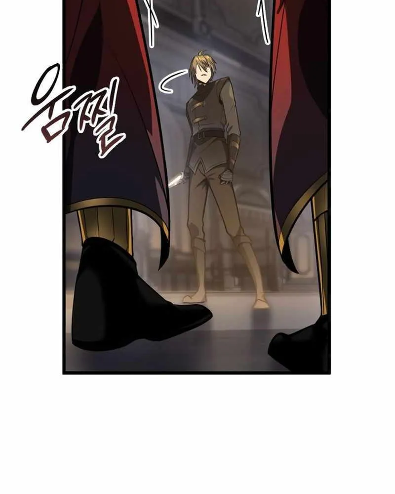 Chapter 61 — page 94