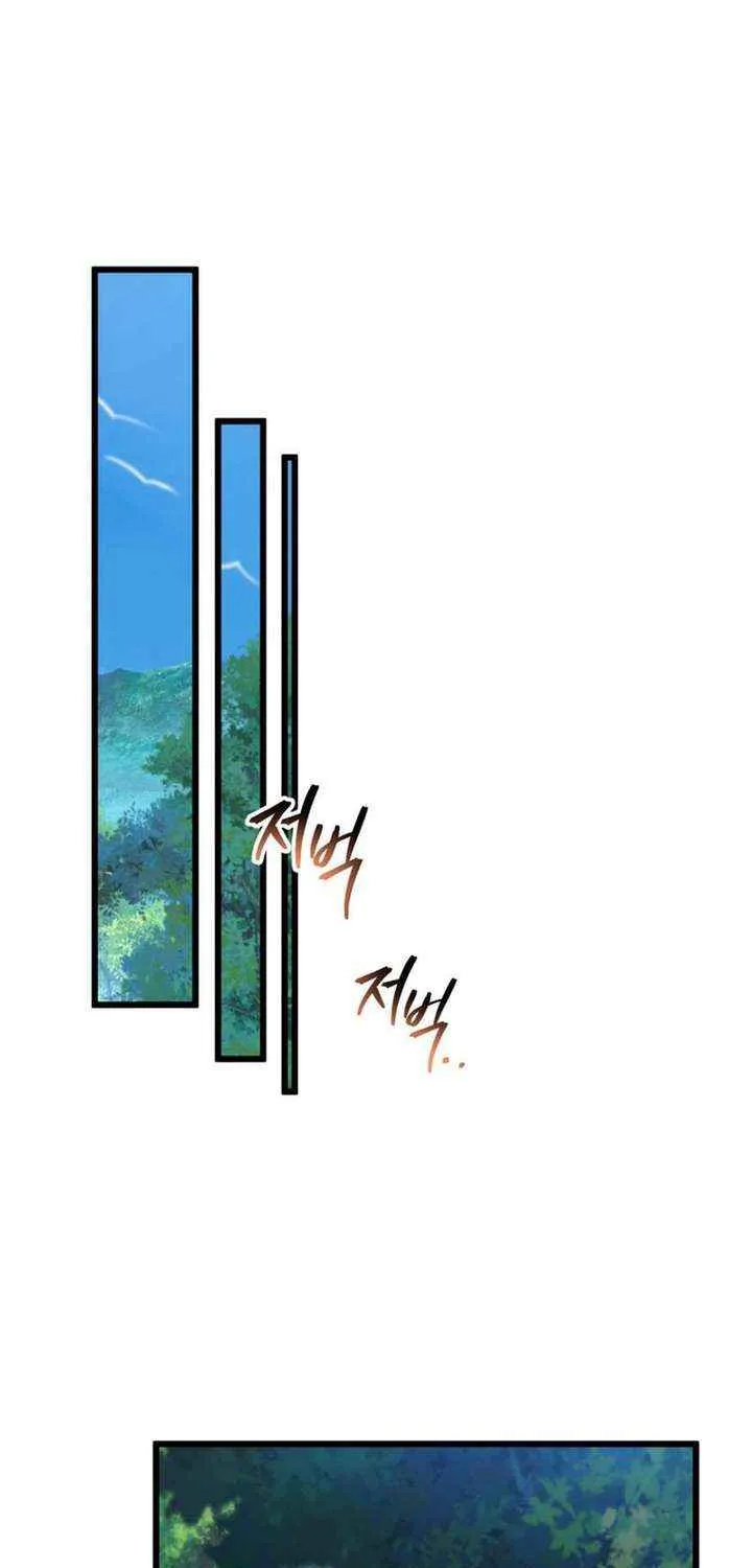 Chapter 63 — page 87