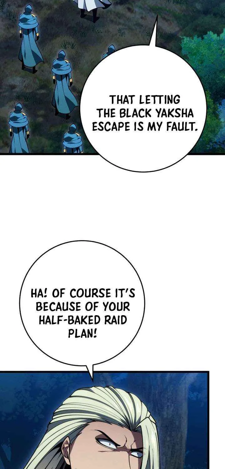 Chapter 71 — page 3