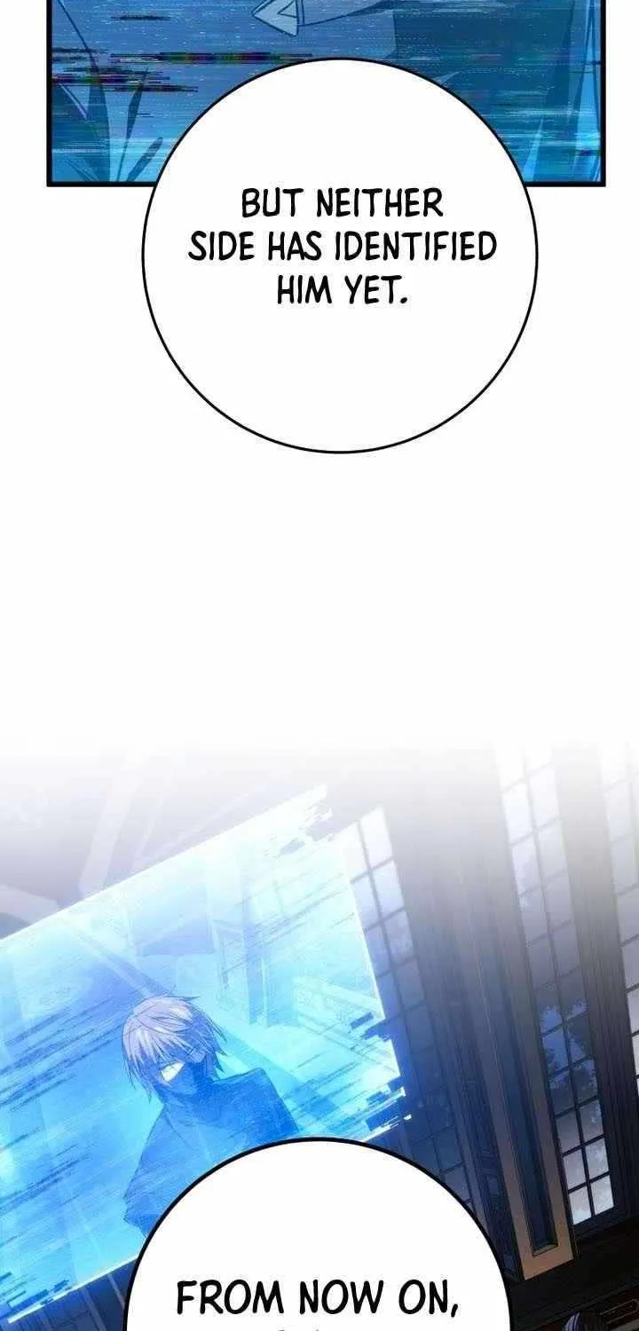 Chapter 73 — page 25