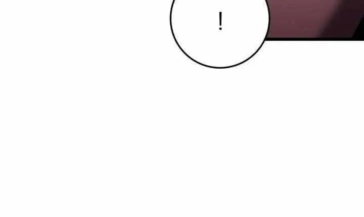 Chapter 73 — page 85