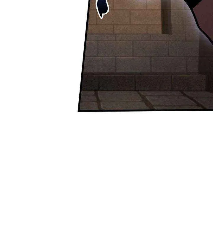Chapter 78 — page 82