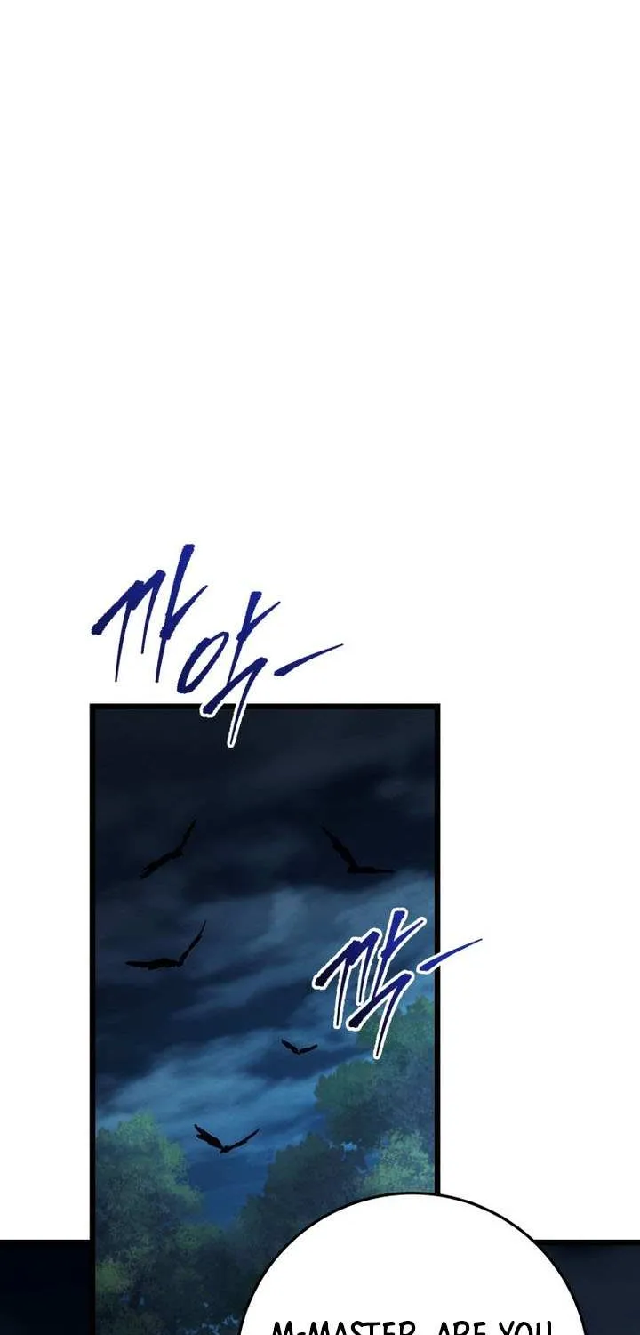 Chapter 79 — page 13