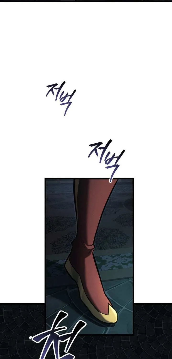 Chapter 79 — page 41