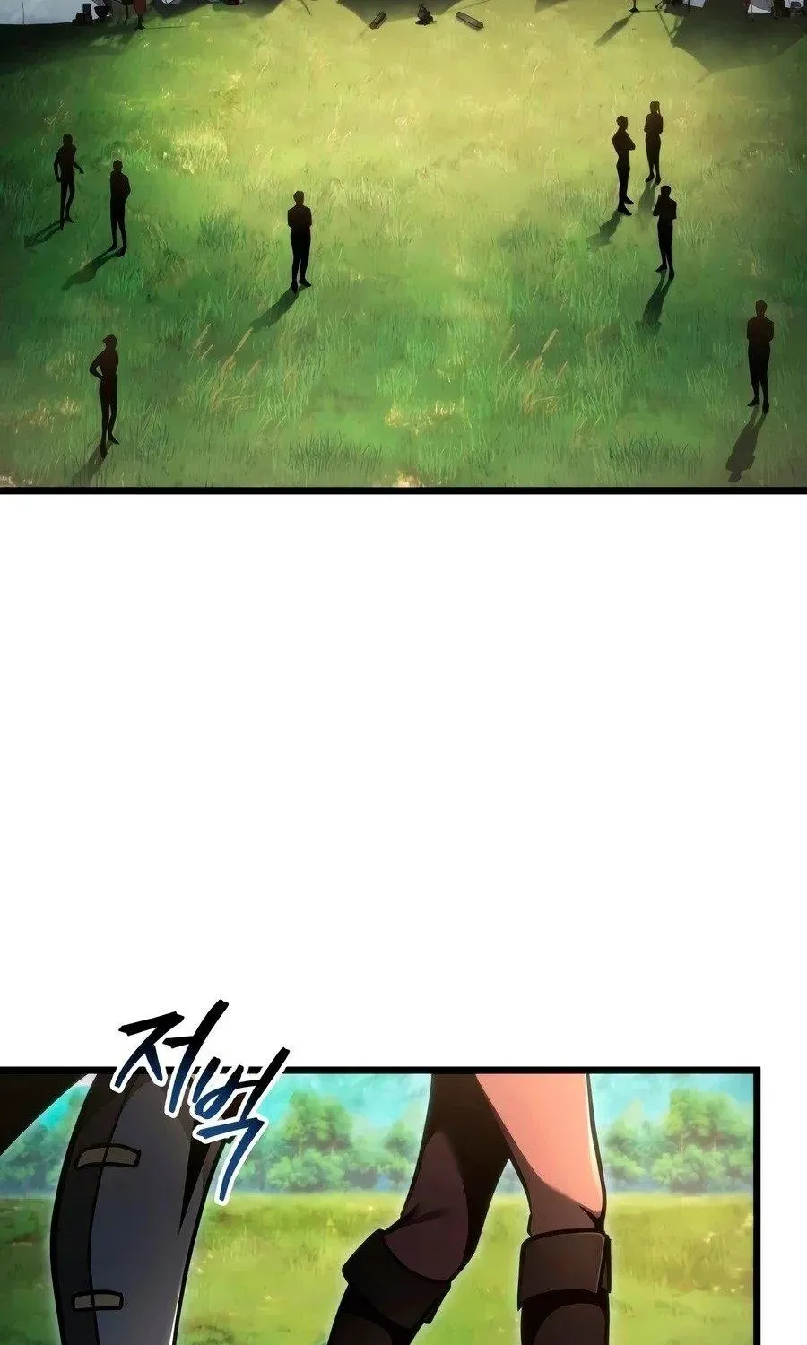 Chapter 88 — page 3