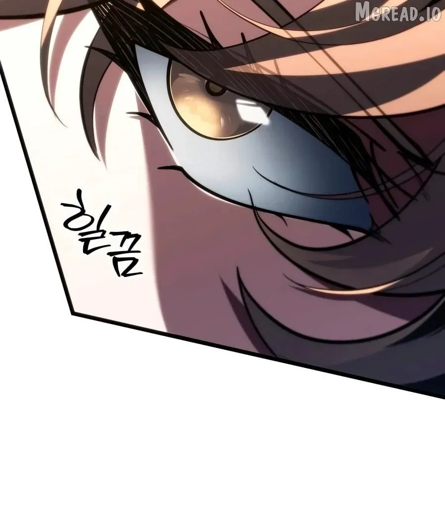 Chapter 88 — page 82