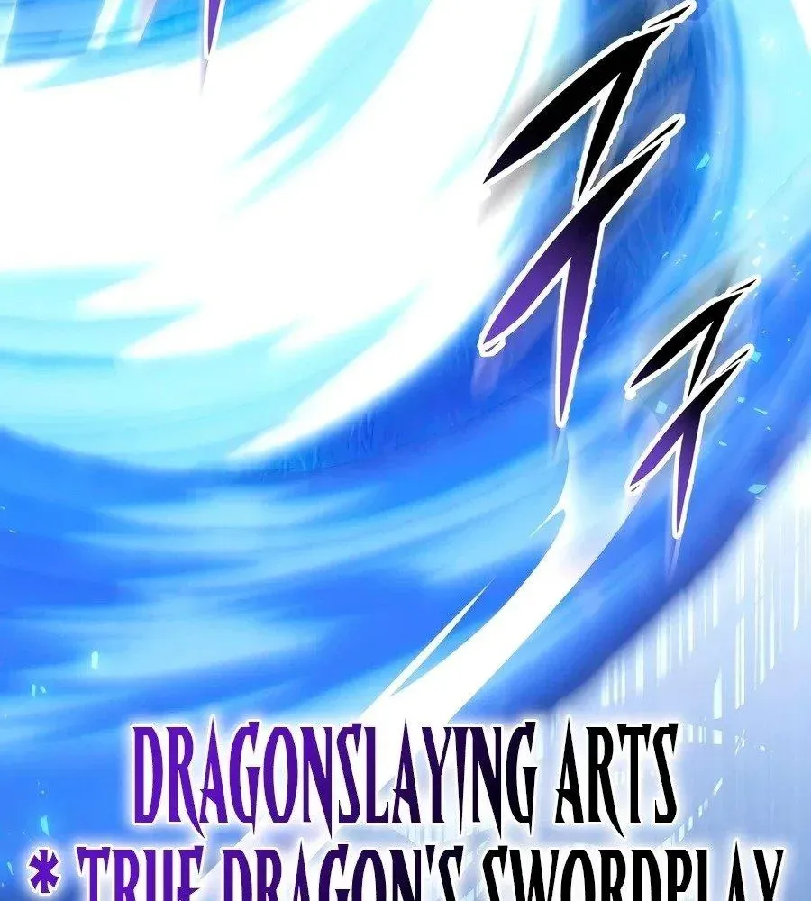 Chapter 88 — page 91