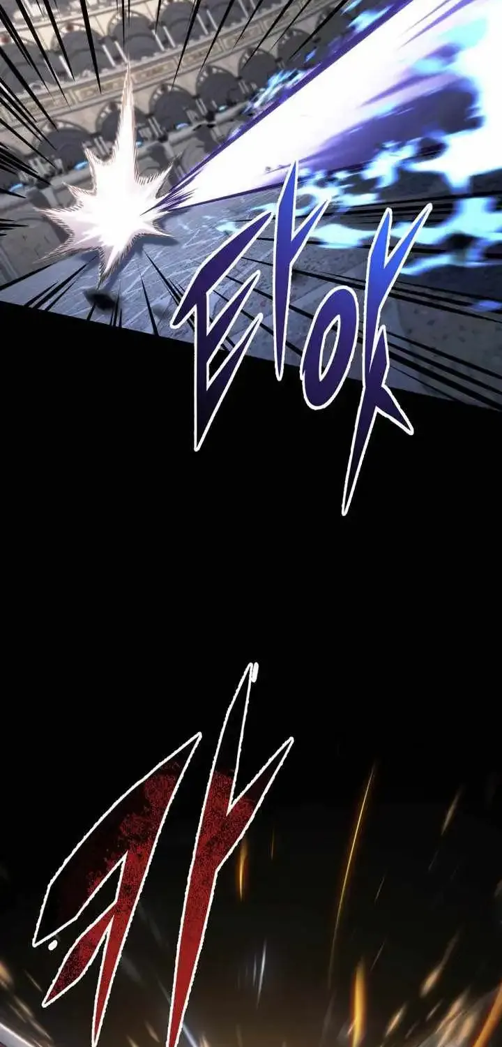 Chapter 89 — page 51