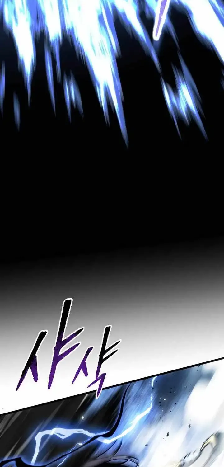 Chapter 89 — page 67