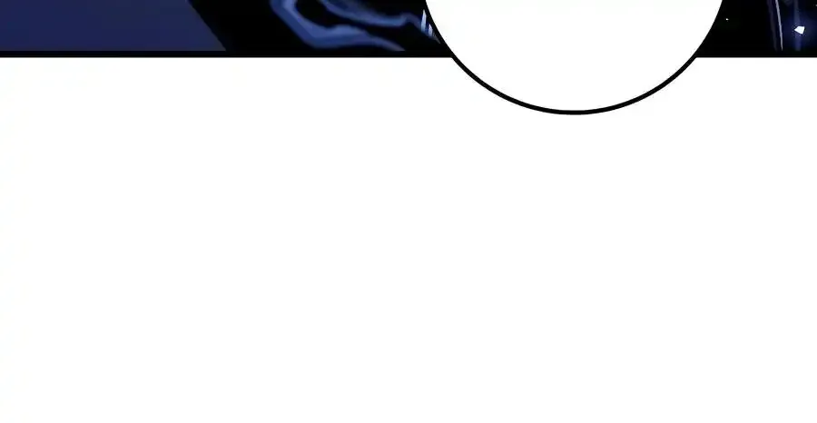 Chapter 90 — page 23