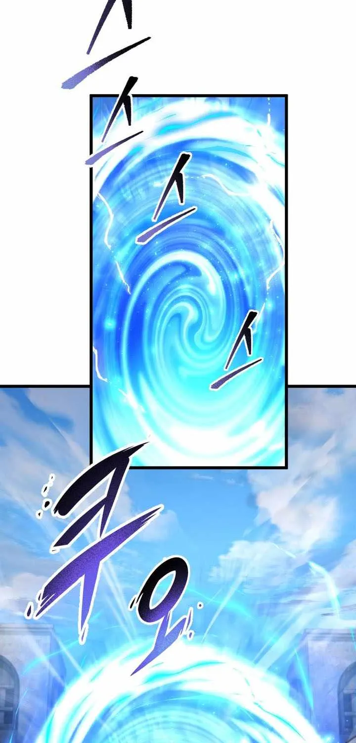 Chapter 93 — page 4