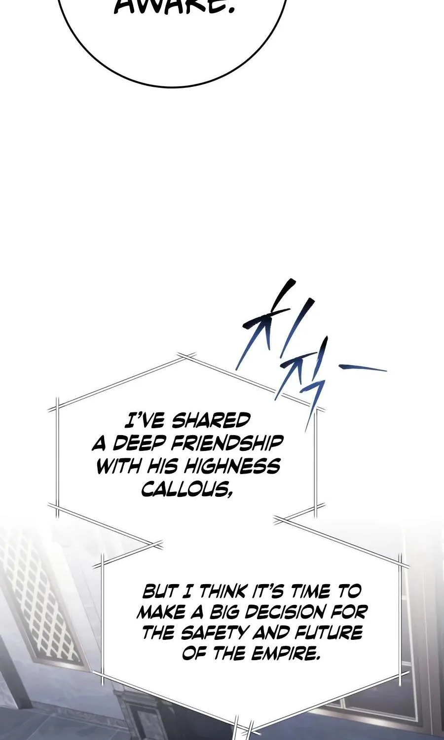 Chapter 94 — page 17
