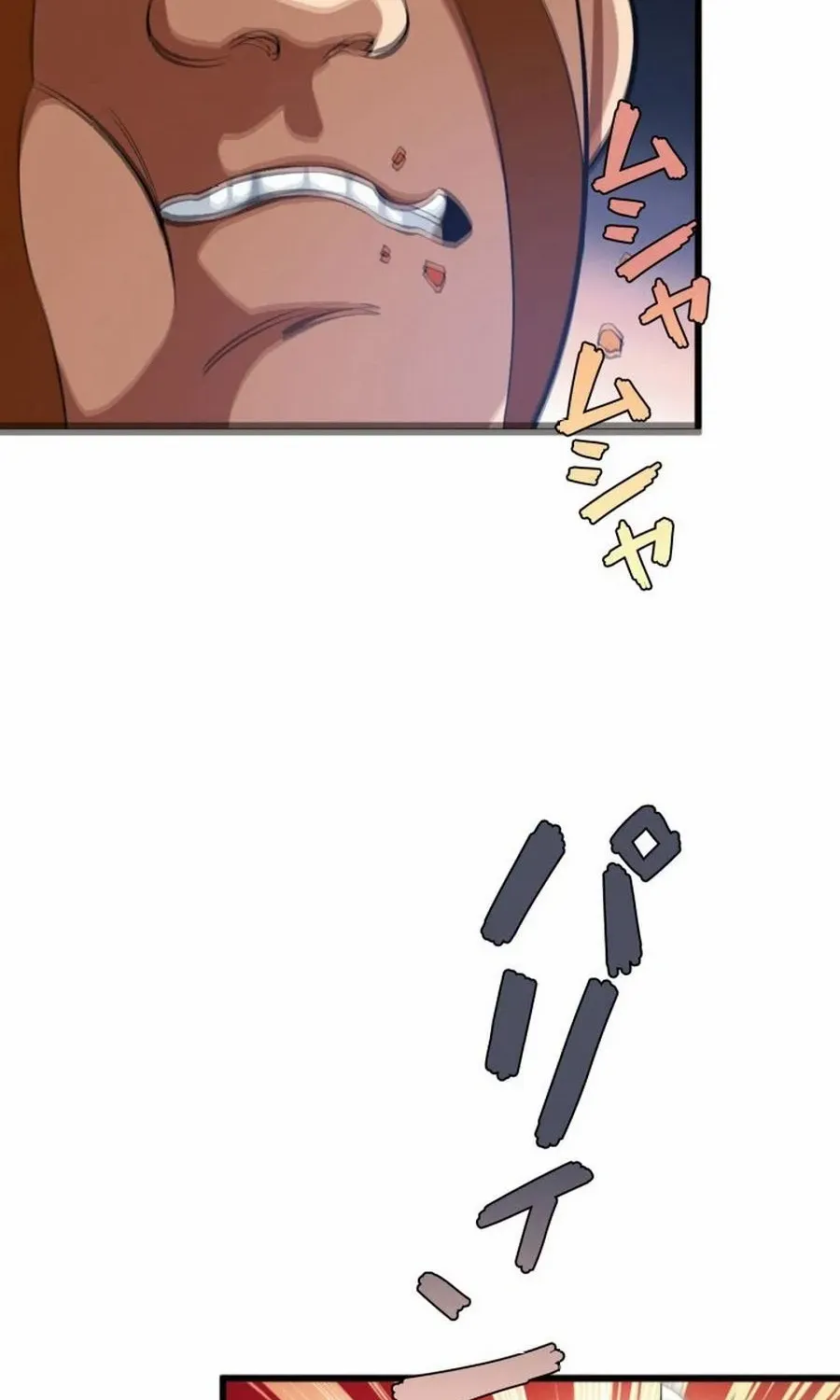 Chapter 1 — page 66
