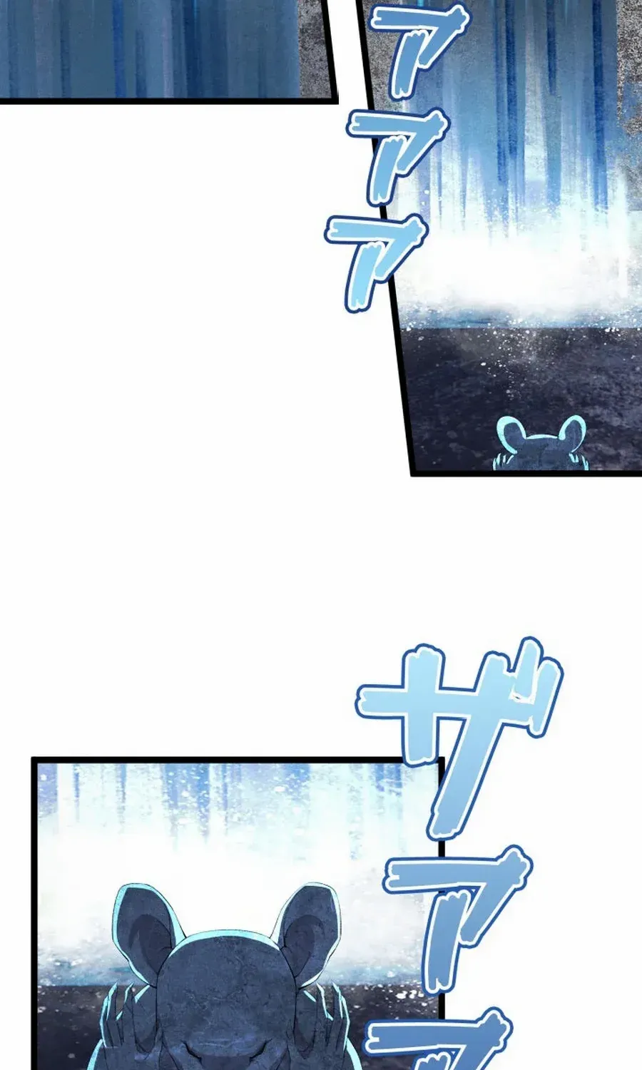 Chapter 11 — page 4