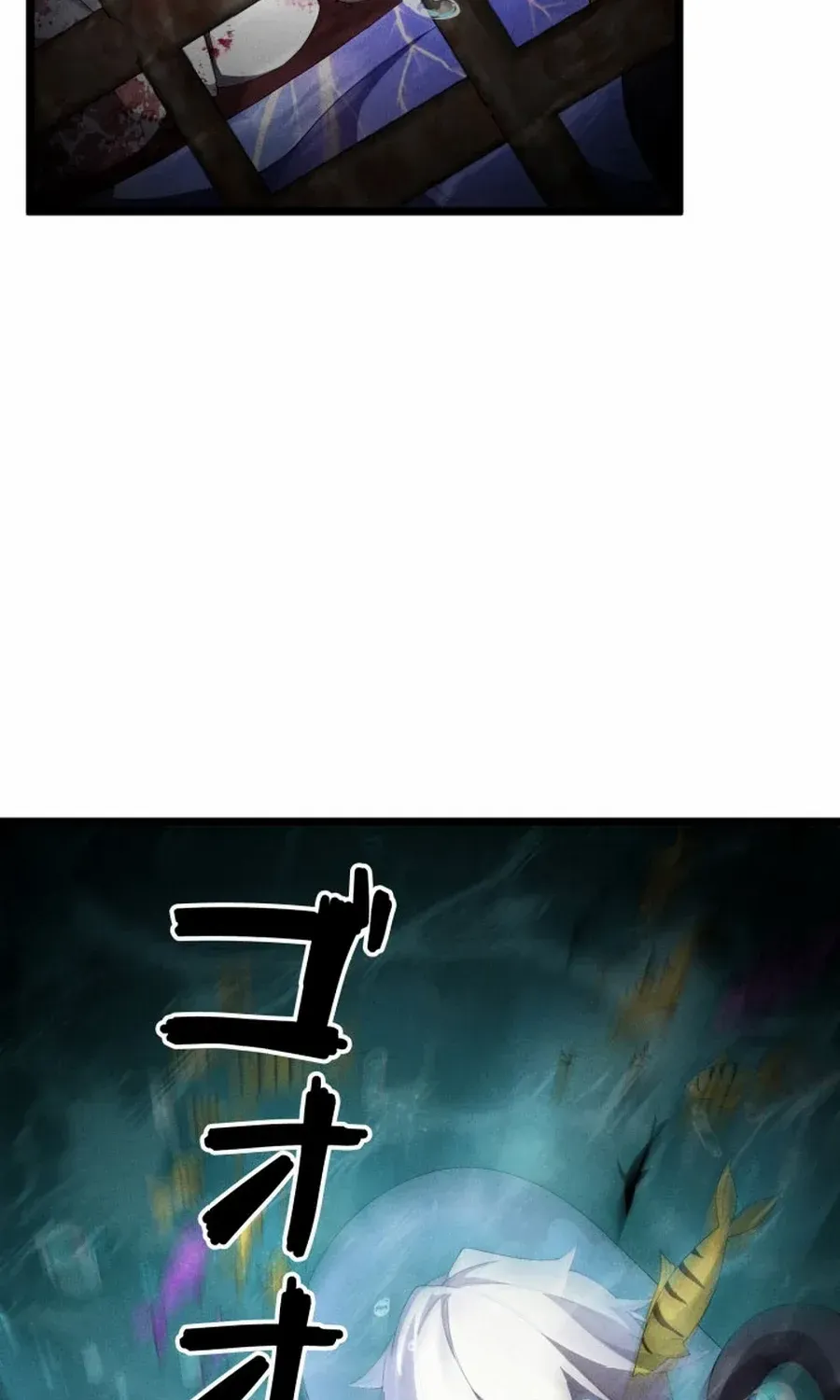 Chapter 11 — page 46